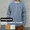 patagonia M's '73 Skyline Uprisal Crew Sweatshirt 39656画像