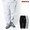 ANIMALIA SWEATPANTS - Cheesy Rider - AN23SP-PT01画像