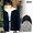 glamb Easy Zip Tailored Jersey GB0223-JKT02画像