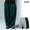 glamb Balloon Sweat Pants GB0223-P17画像