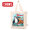 CHUMS 40 Years Canvas Tote CH60-3504画像
