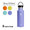 Hydro Flask HYDRATION 18oz STANDARD MOUTH 8900110画像