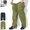 karrimor 23SS Rigg Pant 101483画像