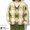 STUSSY Hairy Plaid Cardigan 117169画像