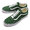 VANS OLD SKOOL COLOR THEORY GREENER PASTURES VN0005UF6QU画像
