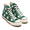 CONVERSE ALL STAR (R) DAISY FLOWER HI SPRING GREEN 31308070画像