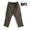 grn outdoor MUSHI MUSHI PANTS BROWN GO3308Q画像