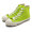 CONVERSE ALL STAR (R) NC HI LIME GREEN 31308872画像