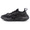 PUMA PLEXUS "Juun.J" PUMA BLACK 391697-01画像
