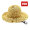 HELLY HANSEN Summer Roll Hat MARINE WOOD HC92218-MW画像