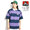 BEN DAVIS PATCH RUGBY SHIRTS C-23580013画像