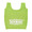 TACHIKARA ORIGINAL BALL SAC LIME GREEN BS-033画像