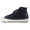 CONVERSE ALL STAR US HI WLMS "WHIZLIMITED x mita sneakers" BLACK 31308640画像