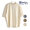 Tieasy SUMMER KNIT BIG T-SHIRTS TE500BG画像