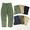 ROTHCO BDU PANT RIP-STOP画像