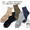 DELUXEWARE DSK001 DX.SOCKS画像