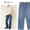 JOHNBULL DENIM DELIGHT DAYS 11.5オンスデニムワイドジーンズ JY231P06画像