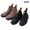 glamb Vintage Sole Boots GB0423-AC05画像