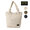 PENDLETON QUILTING TOTE PDT-000-233013画像