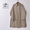 ANATOMICA SINGLE RAGLAN COAT GABARDINE BEIGE画像