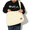 BEN DAVIS Big Canvas Shoulder Bag BDW-8341画像
