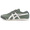 Onitsuka Tiger MEXICO 66 MANTLE GREEN/CREAM 1183B348-300画像