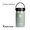 Hydro Flask HYDRATION 12oz WIDE MOUTH 8900140126232画像