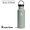 Hydro Flask HYDRATION 18oz STANDARD MOUTH 8900110126232画像