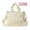 HUNTER INTREPID PUFFER MINI TOTE white-willow UBS1167KBM-WHW画像