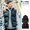 Subciety PADDING VEST 106-32919画像