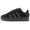 adidas CAMPUS 00S CORE BLACK/CARBON/LUCID BLUE ID2064画像