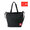 Manhattan Portage Whitestone Tote Bag (LG) MP1360LG画像