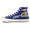 CONVERSE ALL STAR (R) HONDA WP HI TRICO 31310180画像
