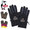CHUMS Polartec Power Stretch Glove CH09-1310画像