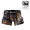 reversal LEOPARD BOXER PANTS RV23AW709画像