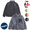 CHUMS Elmo Gore-Tex WINDSTOPPER Reversible Jacket CH04-1351画像