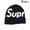 Supreme 23FW Big Logo Beanie画像