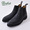 paraboot CHAMFORT/GALAXY NOIRE-FOUL NOIR 128432画像