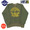 Buzz Rickson's SET-IN CREW NECK SWEAT SHIRTS UNITED STATES AIR FORCE BR69335画像