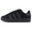 adidas CAMPUS 00S CORE BLACK/CORE BLACK/FTWR WHITE IF8768画像