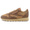 Reebok CLASSIC LEATHER "THRIFT SHOP PACK" TAUPE/BEIGE/STONE GREY 100200755画像