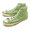 CONVERSE ALL STAR US AGEDCOLORS HI PISTACHIO 31310931画像