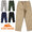 KRIFF MAYER EVERY DAYイージーパンツ MENS 2245800画像