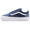 VANS PREMIUM OLD SKOOL 36 LX STV NAVY/WHITE VN000CQDDWR画像