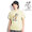 The Endless Summer KABUKI STAR T-SHIRT FH-24574318画像