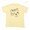 SUN SURF S/S T-SHIRT - SAILING TO PARADISE - by 柳原良平 with MOOKIE SS79386画像