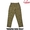 COOKMAN Chef Pants Raindrop Camo Green 231-41805画像
