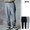 glamb Structure Pants GB0324-P07画像