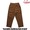COOKMAN Chef Pants Semiwide Corduroy Dark Brown 231-43827画像