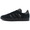 adidas Originals GAZELLE "ALL BLACKS" ALL BLACK/ALL BLACK/SILVER METALLIC JI2161画像